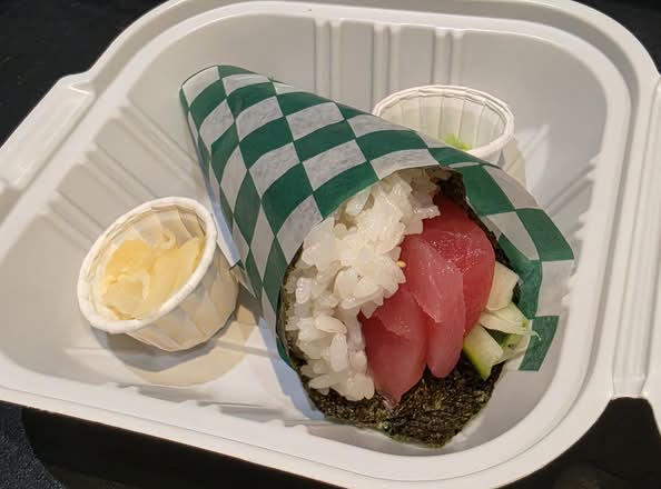 Tuna Hand Roll