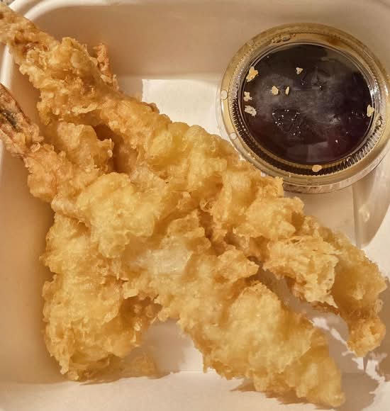 Shrimp Tempura