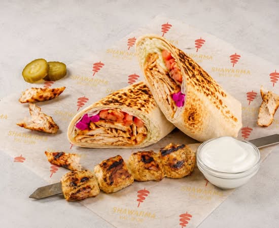 Pita spécial poulet kabab / Special Chicken Kebab Pita