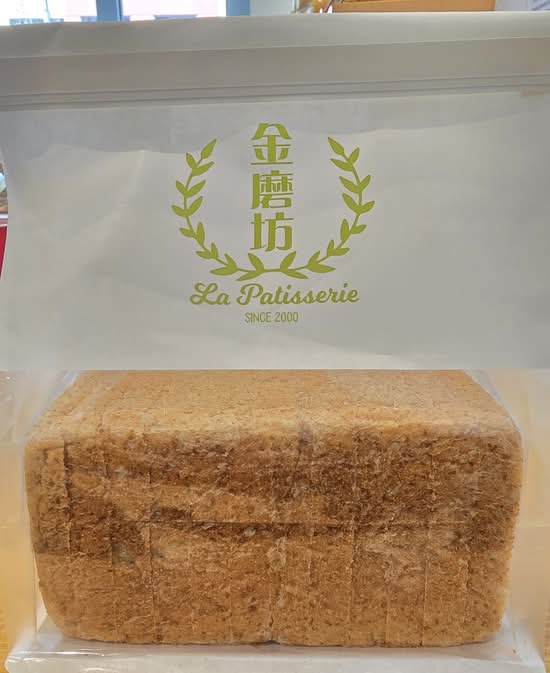 Wheat Bread