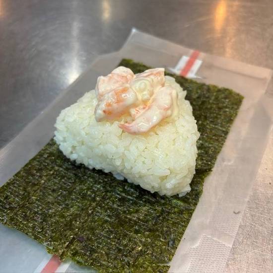 Ebi Mayo