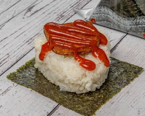 Spicy Spam