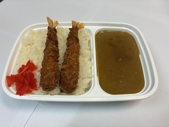 Ebi-fry Curry ( Medium Hot )