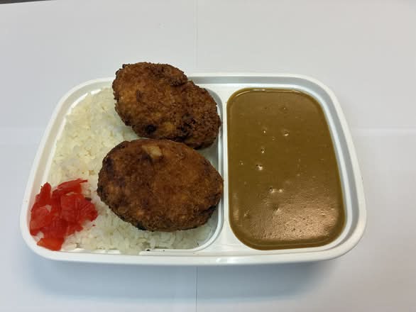 Corn croquette curry rice
