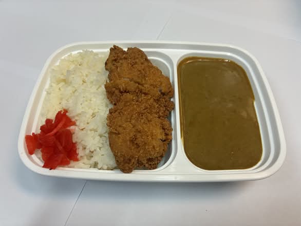 Karaage (Medium Hot)