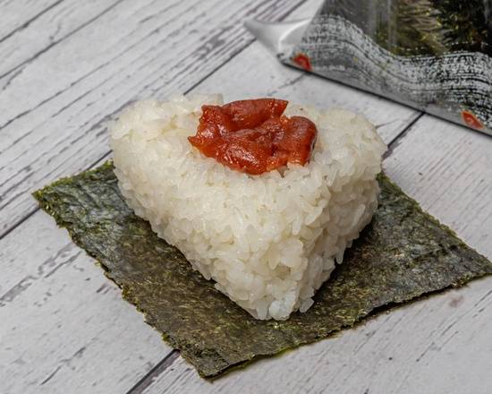 Pickled Plum (Shiso Ume )
