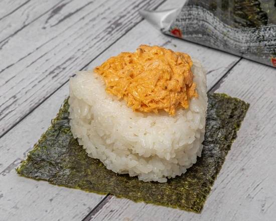 Spicy Salmon