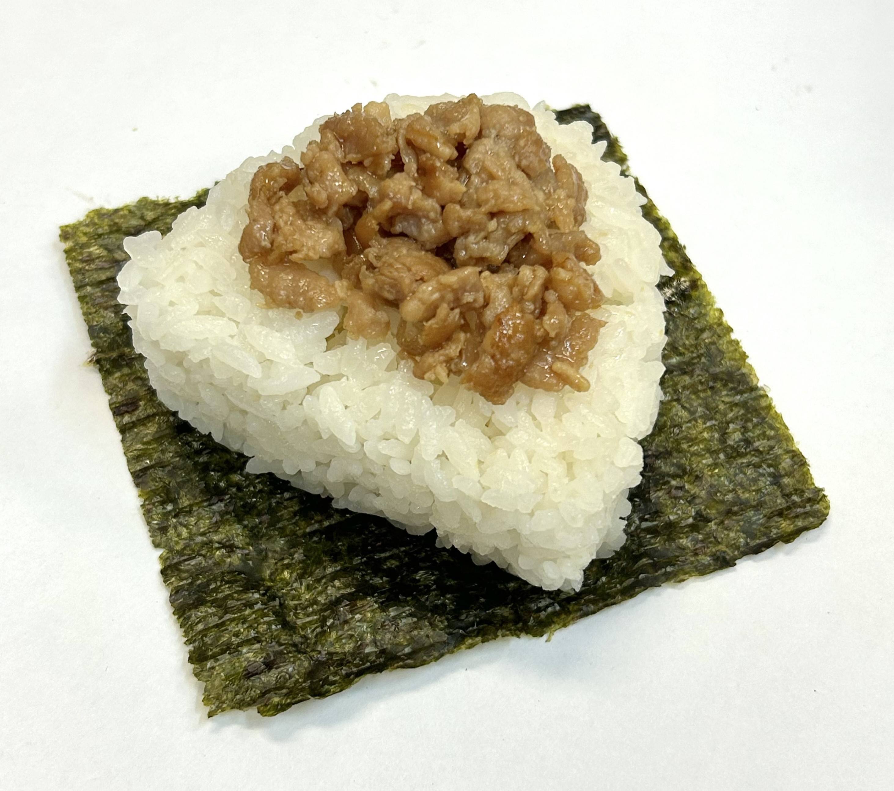 Chicken Soboro (Ground Chicken)