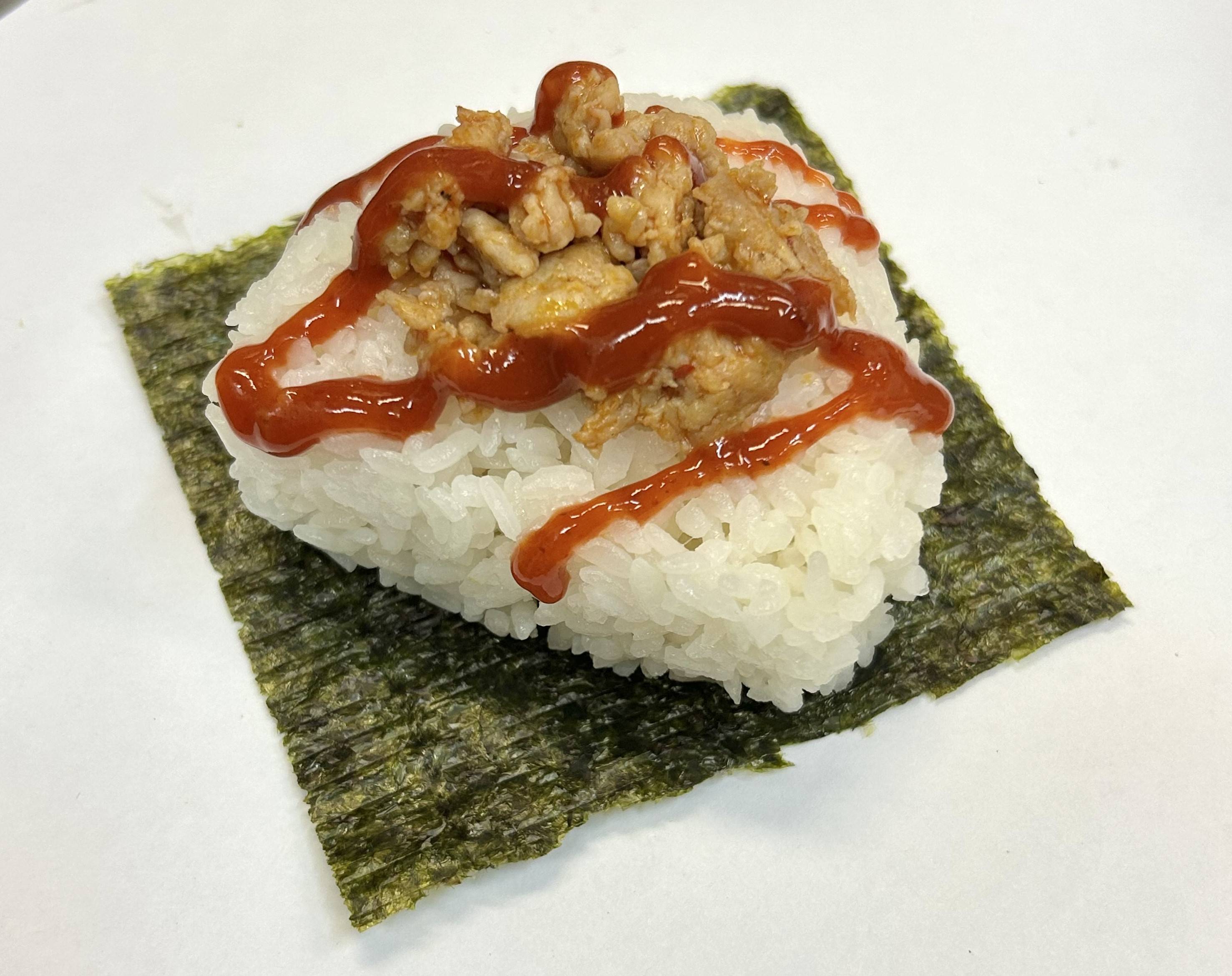 Spicy Chicken Soboro (Ground Chicken)