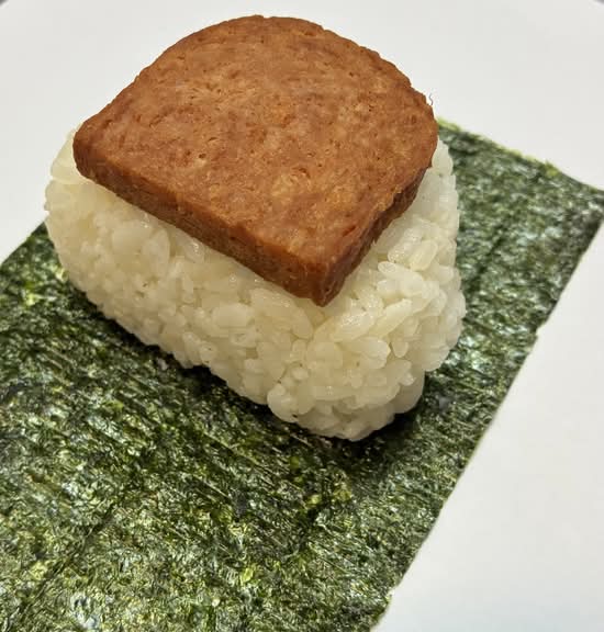 Spam
