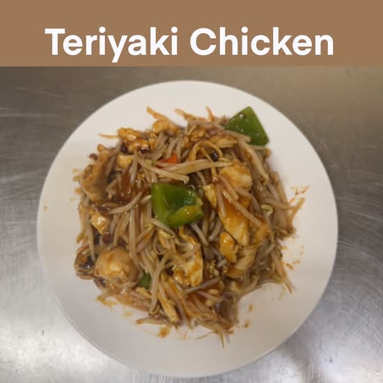 Teriyaki Chicken