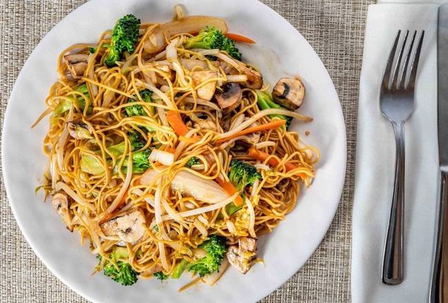 Mixed Vegetable Lo Mein Noodles