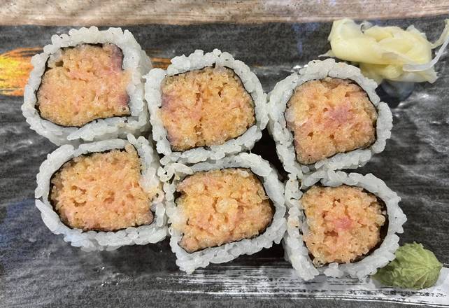 Spicy Tuna Roll