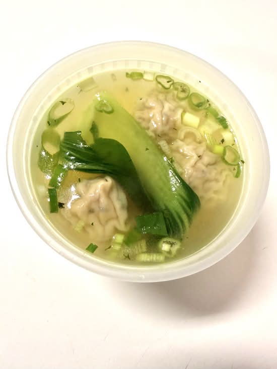Soupe Wonton Porc ( nouveau)
