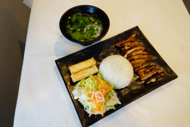301-Riz avec porc grillé/Rice with Grilled Pork