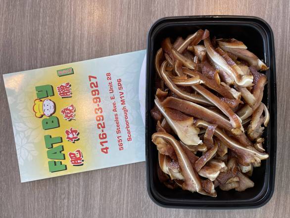 Marinated or Spicy Pig Ears