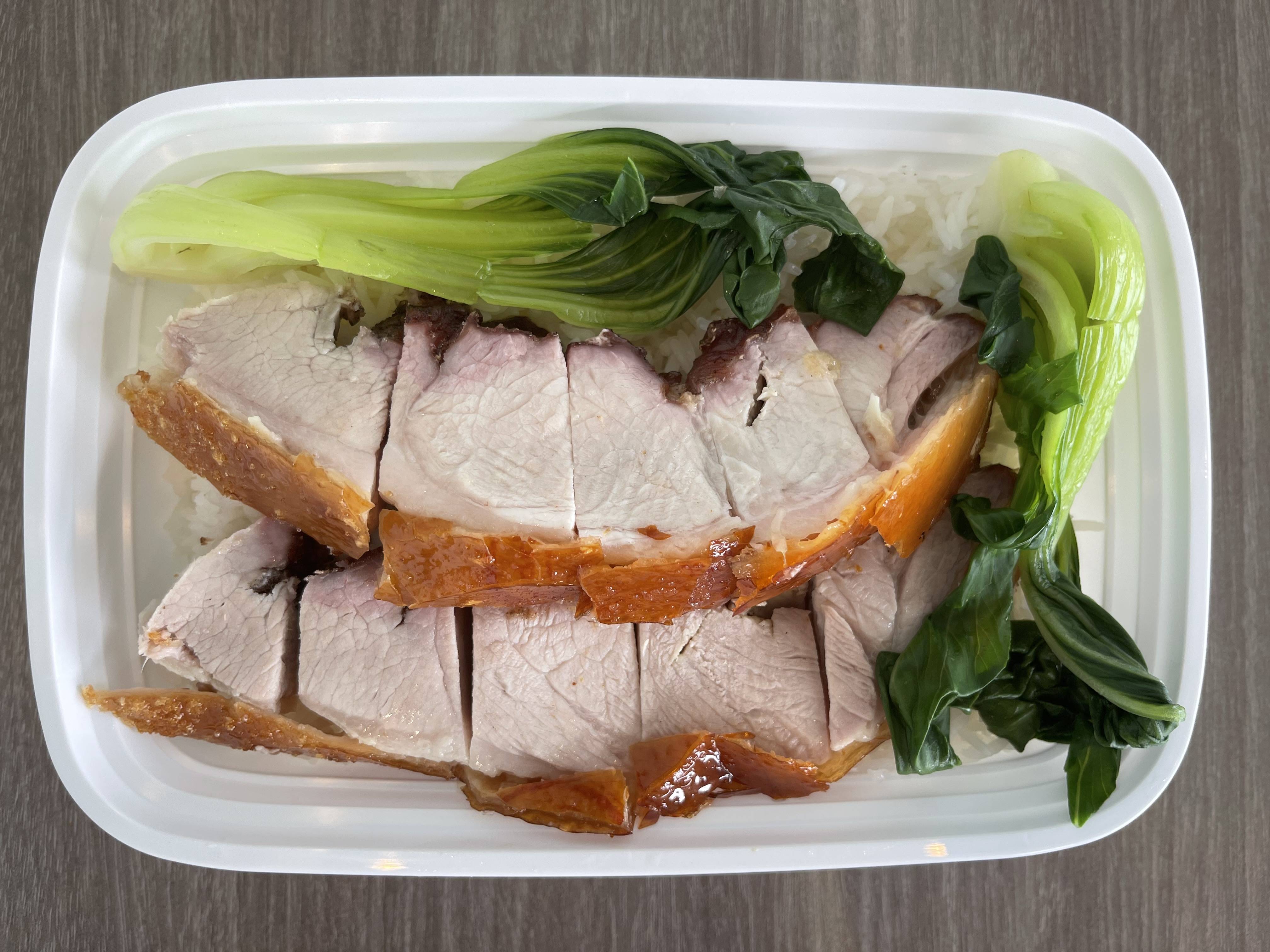 Crispy Roasted Pork on Rice