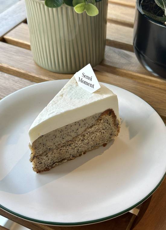 Earl Grey Gâteau au chocolat (Chocolate Cake)