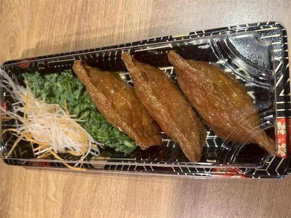 G14 Inari (tofu) sushi