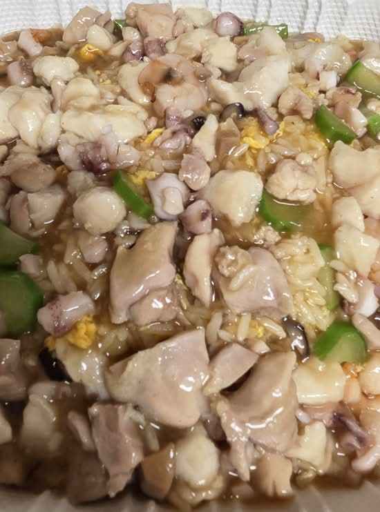 Fook Chow Seafood Fried Rice