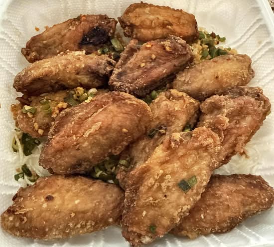 Salt & Pepper Chicken Wings