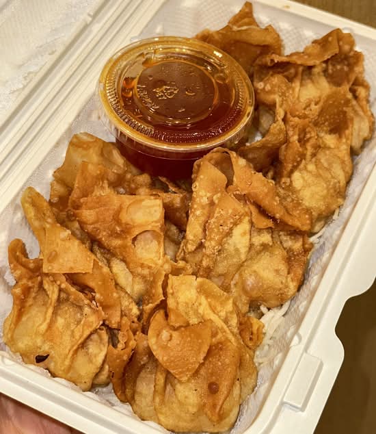 Famous Deep Fry Wonton