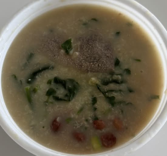 Watercress & Pork Liver Congee