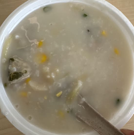 Fresh Oyster Congee
