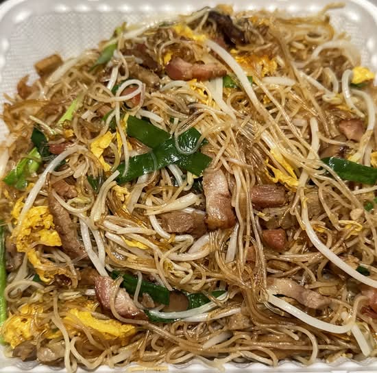 House Special Fry Double Vermicelli