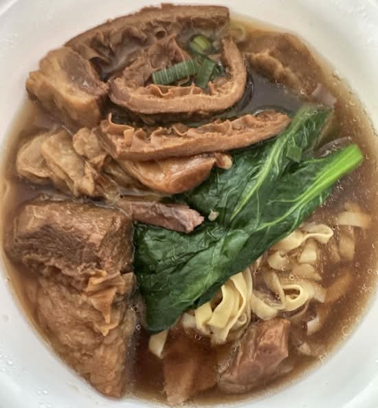 Beef Brisket, Tendon, and Comb Tripe Noodle