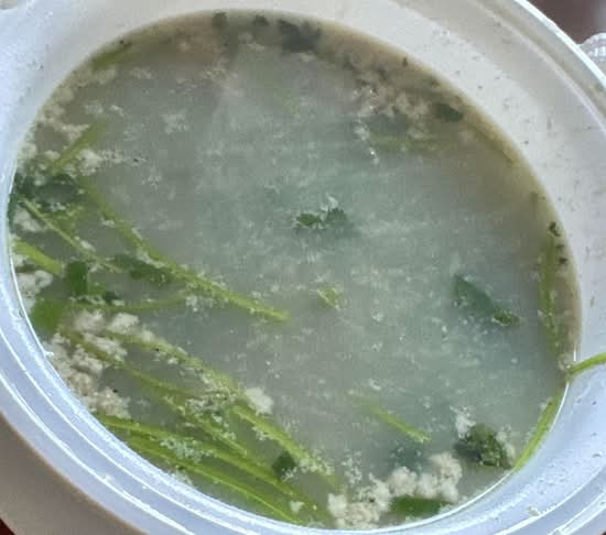 Oyster & Minced Pork with Parsley Rice in Soup