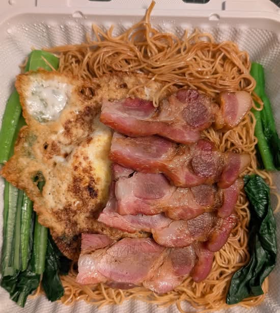 BBQ Pork & Fried Egg Lo Mein