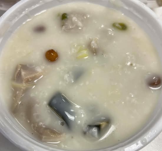 Pork Stomach & Pork Balls Congee
