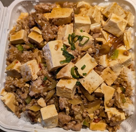 Hot Mapo Tofu on Rice