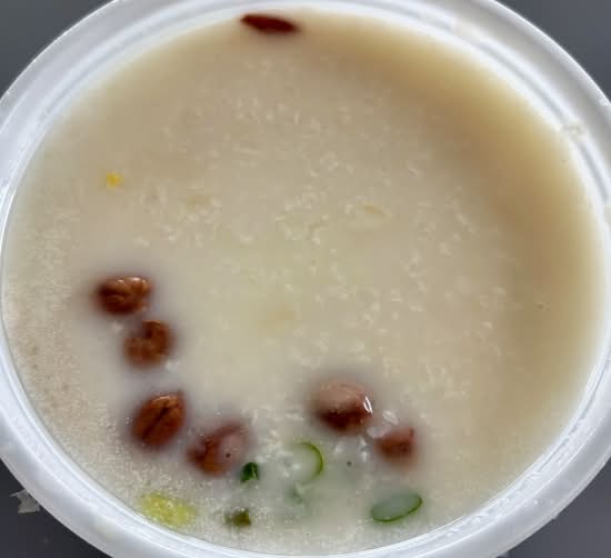 Dried Scallop & Sweet Corn Congee