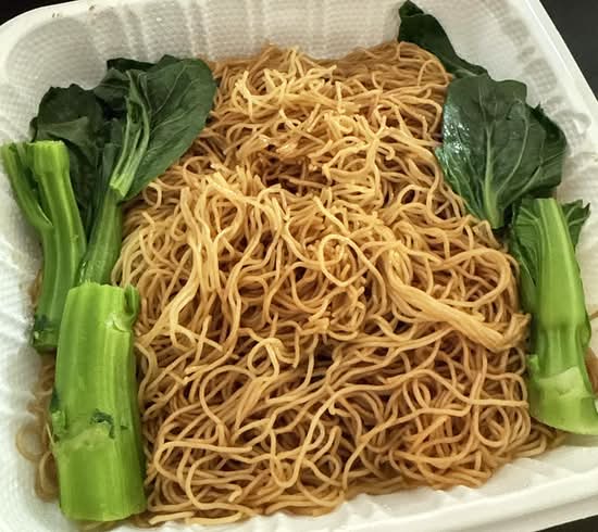 House Soy Sauce Mixed Thick Noodle