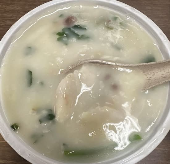 Watercress & Sliced Basa Congee