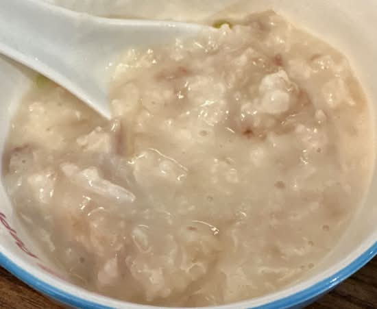 Hong Kong Style Sampan Congee