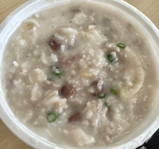 HK Style Sampan & Jelly Fish Congee