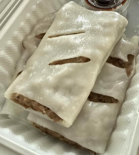 Beef Rice Roll