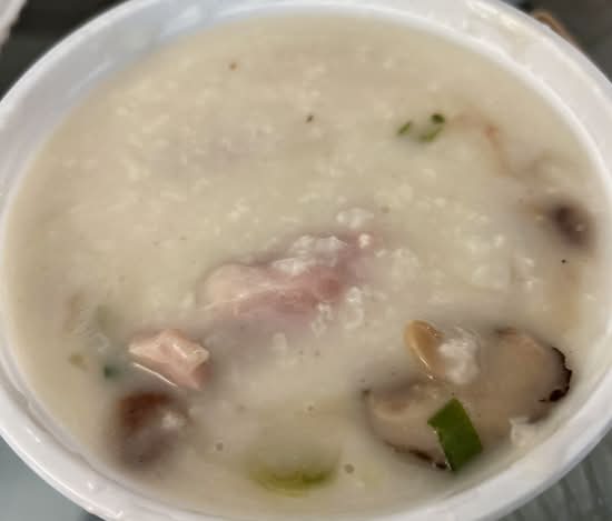 Sliced Chicken & Shitake Congee