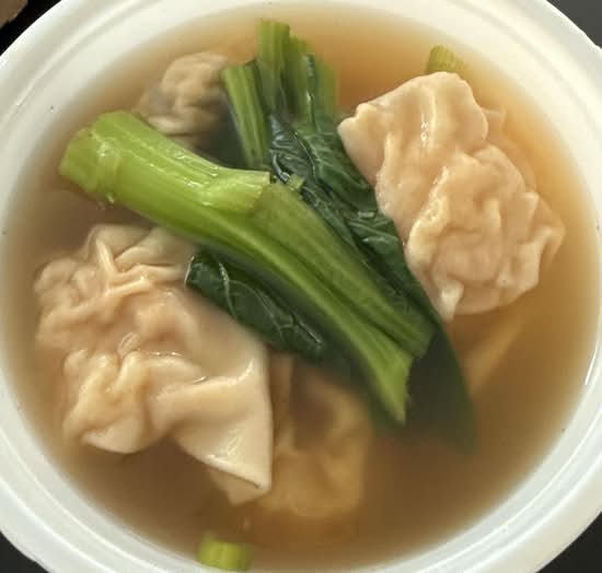 Wonton & Dumplings In Soup