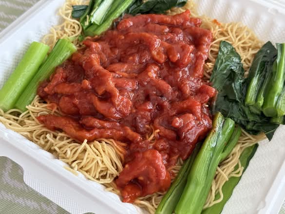 Double Double Special Chili Lo Mein