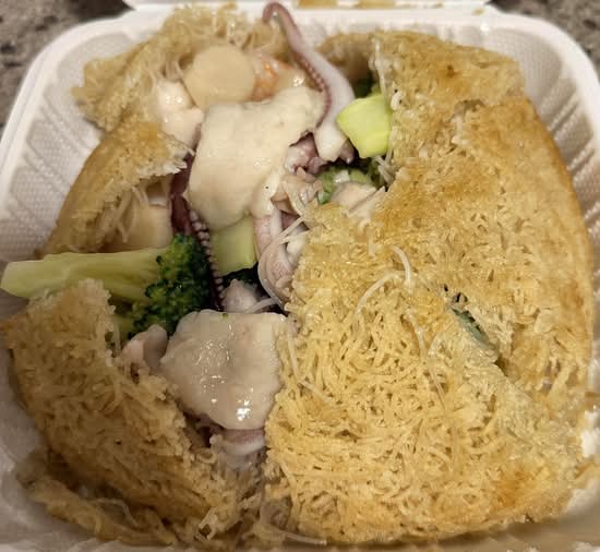 Seafood Chow Mein and Crispy Vermicelli