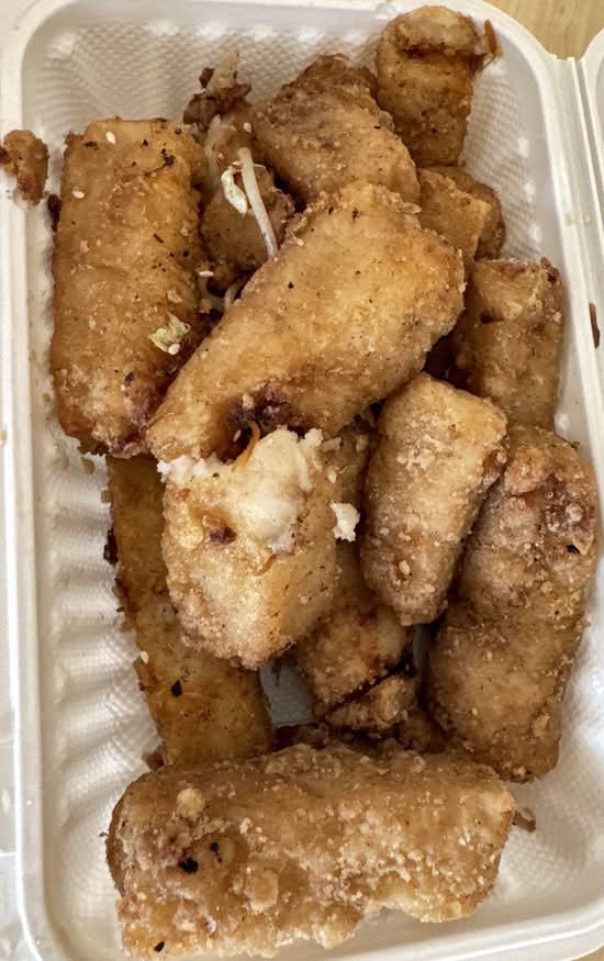 Wok-Fried Radish Cake with Xo Sauce