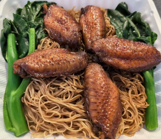 Aged Soy Sauce Wings Lo Mein