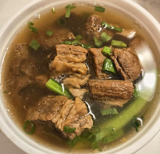 Beef Brisket Noodle