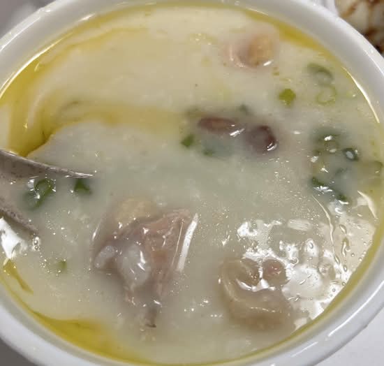 Chicken Congee (Bone in)