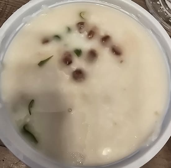 Preserved Egg & Salted Pork Congee