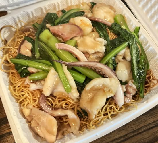 House Special Chow Mein